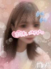 新潟デリヘル新潟デリヘル倶楽部(ニイガタデリヘルクラブ) みか☆看板娘候補(19)の9月19日写メブログ「思い切り.....👊🏻❤️‍🔥」