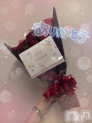 新潟デリヘル 新潟デリヘル倶楽部(ニイガタデリヘルクラブ) みか☆看板娘候補(19)の9月29日写メブログ「幸せな幕開け🧏🏻‍♀️💞」