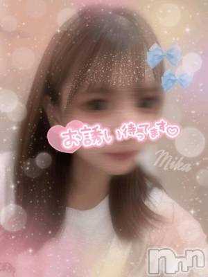 新潟デリヘル 新潟デリヘル倶楽部(ニイガタデリヘルクラブ) みか☆看板娘候補(19)の9月19日写メブログ「思い切り.....👊🏻❤️‍🔥」