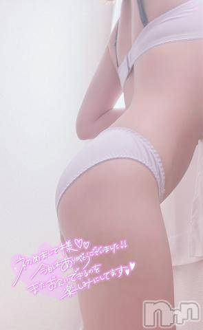 上越デリヘルわちゃわちゃ(ワチャワチャ)さき☆エロ猫娘の甘～いご奉仕☆(19)の2022年4月16日写メブログ「アワアワ大戦争??」