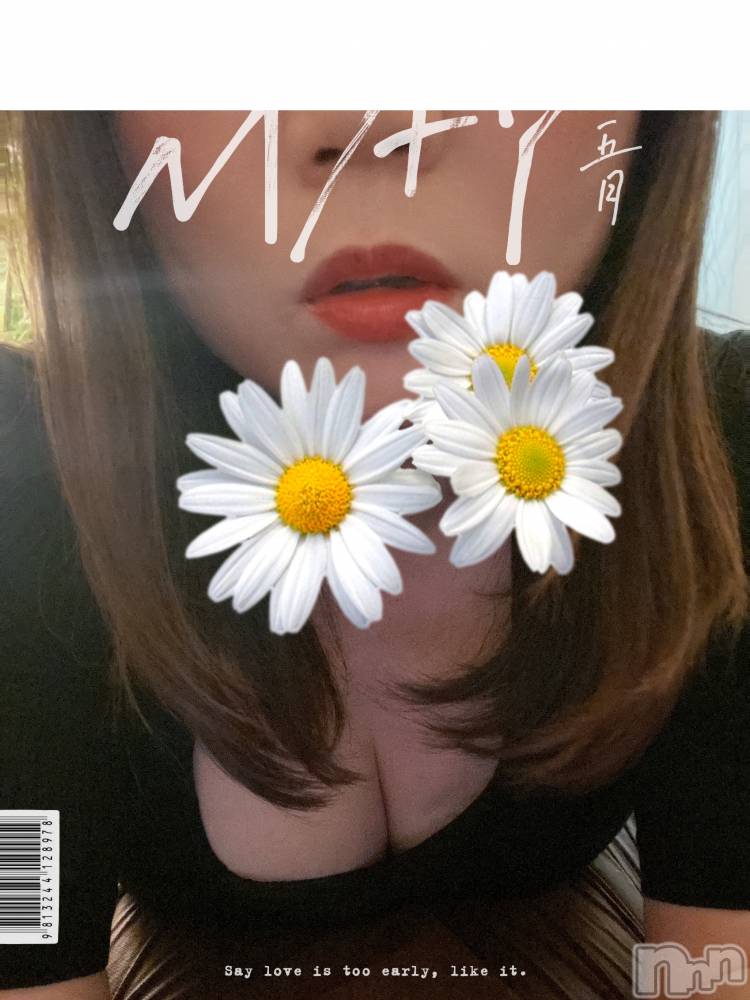 㡦ȯĥꥢ󥺥Ƥޤơ(ޥƥåȥ˥) 䤫511̥֥֤ˤ🖐