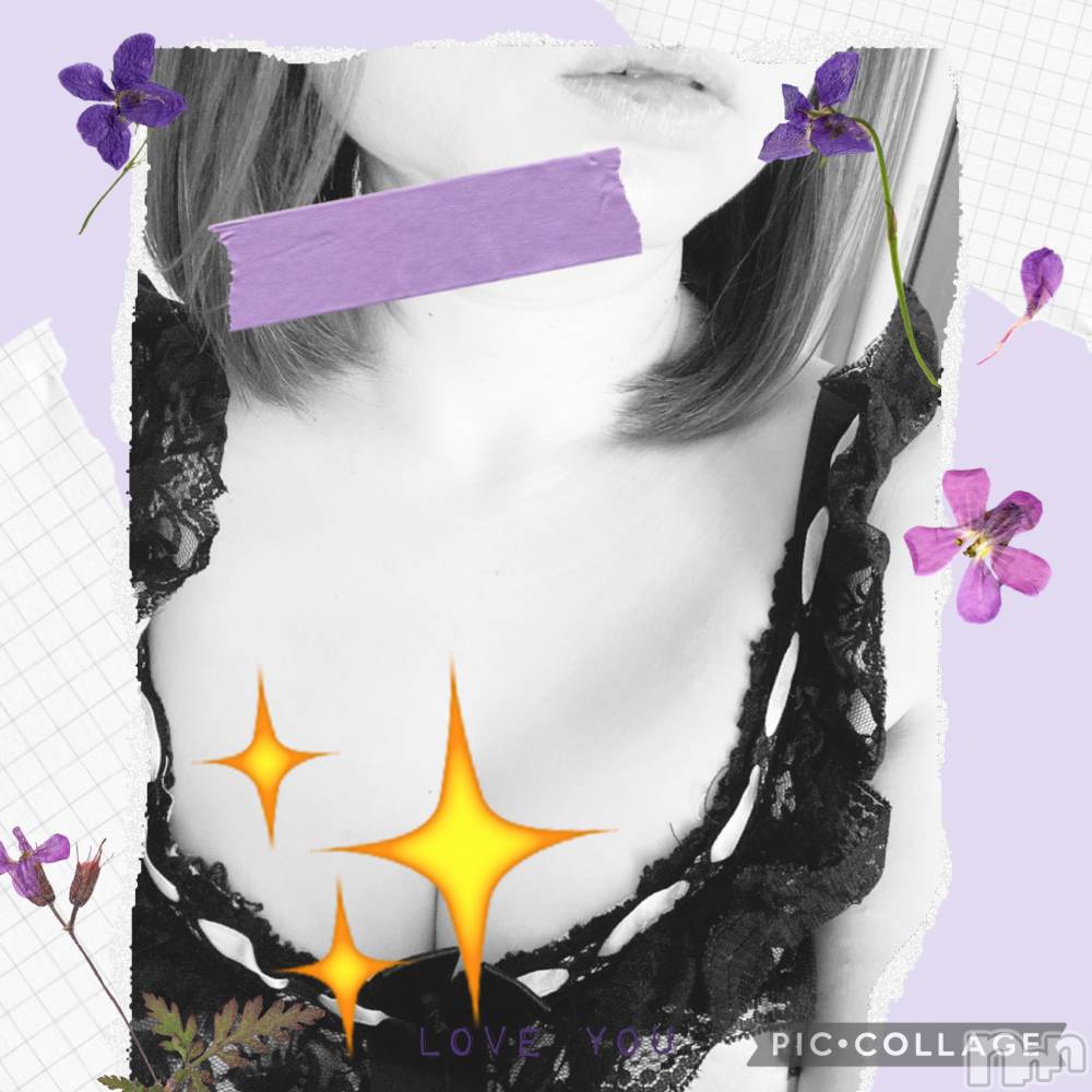 㡦ȯĥꥢ󥺥Ƥޤơ(ޥƥåȥ˥) 䤫524̥֥֤Ϥ褦ޤ(☌︎ᴗ☌︎)❤︎
