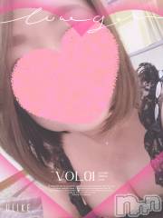 新潟メンズエステあろまえすて＠新潟(アロマエステアットニイガタ) 綾香＊あやか(38)の4月30日写メブログ「こんにちは✋」