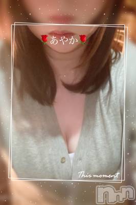 新潟メンズエステ あろまえすて＠新潟(アロマエステアットニイガタ) 綾香＊あやか(38)の5月24日写メブログ「こんにちは🌺」