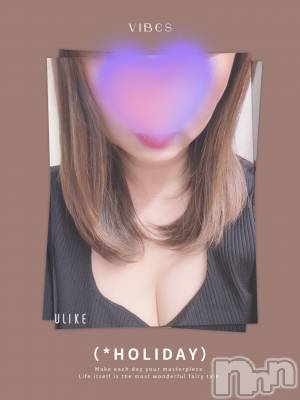 新潟メンズエステ あろまえすて＠新潟(アロマエステアットニイガタ) 綾香＊あやか(38)の6月6日写メブログ「今週も♡」