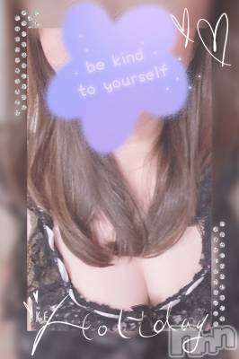 新潟メンズエステ あろまえすて＠新潟(アロマエステアットニイガタ) 綾香＊あやか(38)の1月17日写メブログ「こんにちは🌈」