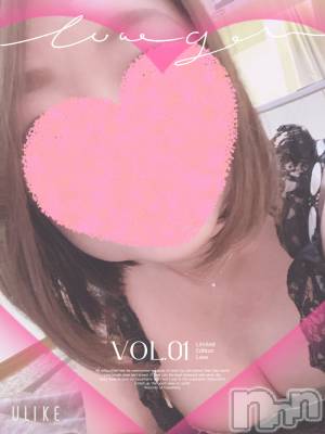 新潟メンズエステ あろまえすて＠新潟(アロマエステアットニイガタ) 綾香＊あやか(38)の3月7日写メブログ「こんにちは🍀」