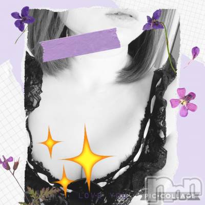 㡦ȯĥꥢ󥺥Ƥޤơ(ޥƥåȥ˥) 䤫(38)524̥֥֤Ϥ褦ޤ(☌︎ᴗ☌︎)❤︎