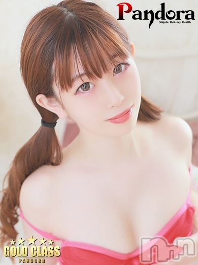 ありな
