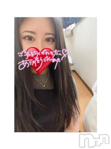 上越デリヘル密会ゲート(ミッカイゲート)せれな(23)の2023年5月25日写メブログ「💌サプライズの仲良しさま💌」