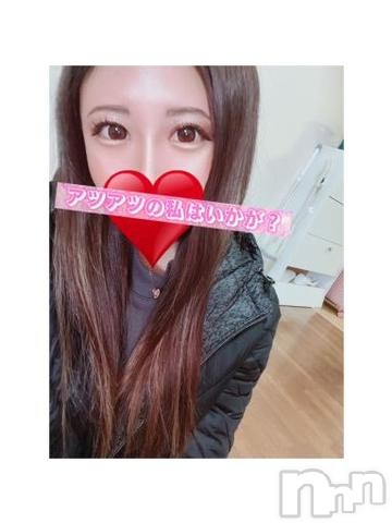 上越デリヘル密会ゲート(ミッカイゲート)せれな(23)の2023年3月17日写メブログ「完了です♥️♥️」