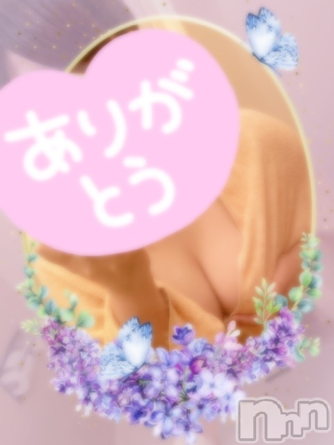 諏訪デリヘルThree＆Men’s Spa(スリー＆メンズスパ)ちあみワン(23)の2023年5月27日写メブログ「お礼💌」