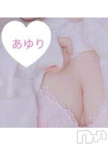 上越デリヘルわちゃわちゃ(ワチャワチャ) あゆり☆常にムラムラ現役〇学生(21)の5月5日写メブログ「おはよ~世界」