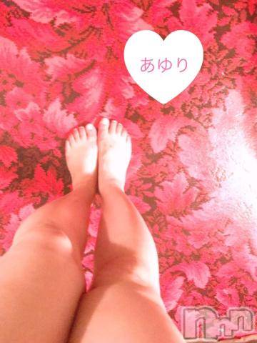 上越デリヘルわちゃわちゃ(ワチャワチャ)あゆり☆常にムラムラ現役〇学生(21)の2022年4月24日写メブログ「お礼?」