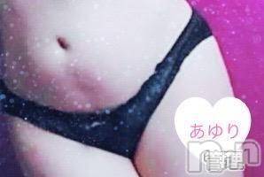 上越デリヘルわちゃわちゃ(ワチャワチャ)あゆり☆常にムラムラ現役〇学生(21)の2022年5月4日写メブログ「今日も今日とて←」