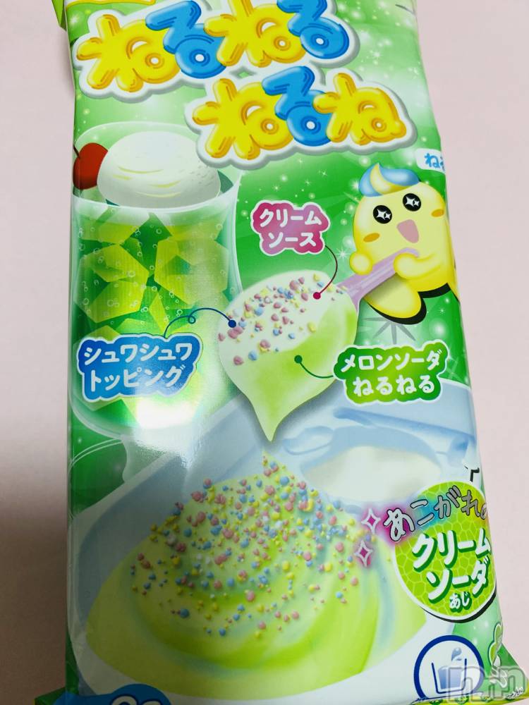 ��ˬ����Х��顦�����CLUB K����Prologue��(����֥���) �椭��4��20���̥�֥����֤ͤ�ͤ�͡���͡�