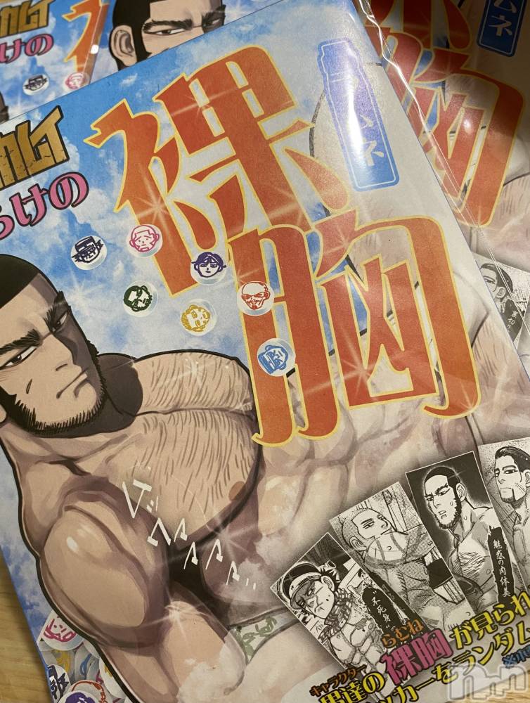 ��ˬ����Х��顦�����CLUB K����Prologue��(����֥���) �椭��6��8���̥�֥����֤��͡�