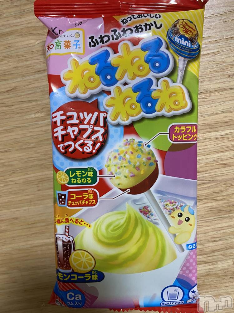 ��ˬ����Х��顦�����CLUB K����Prologue��(����֥���) �椭��9��13���̥�֥����֤ͤ�ͤ�ͤ��