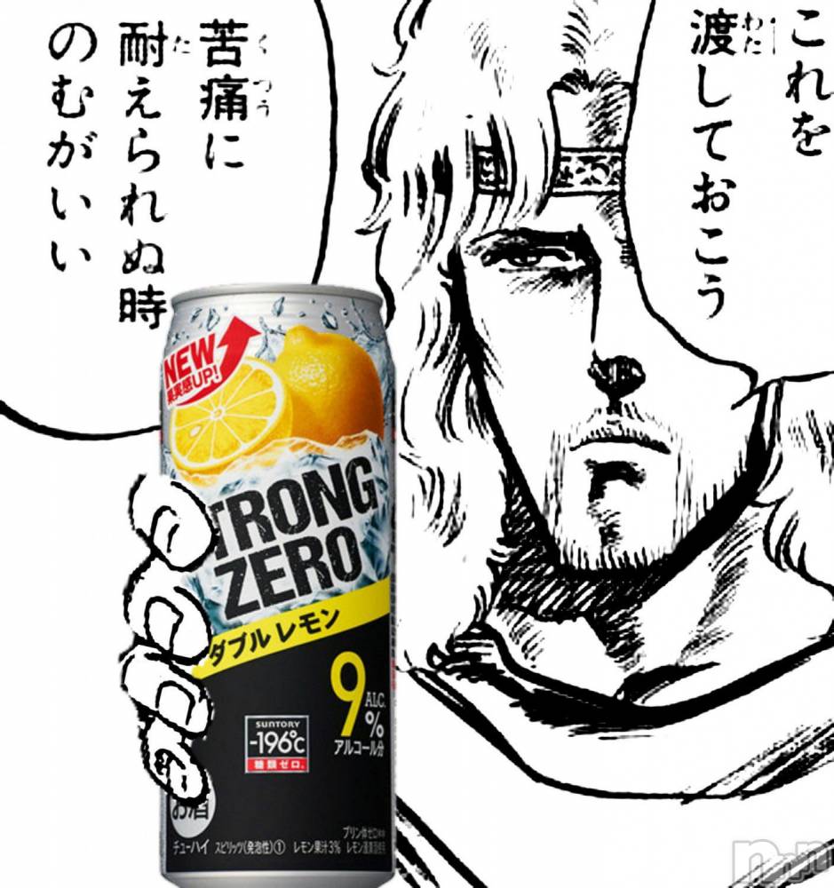 ��ˬ����Х��顦�����CLUB K����Prologue��(����֥���) �椭��9��23���̥�֥����֤��Ȥ��󤰡�