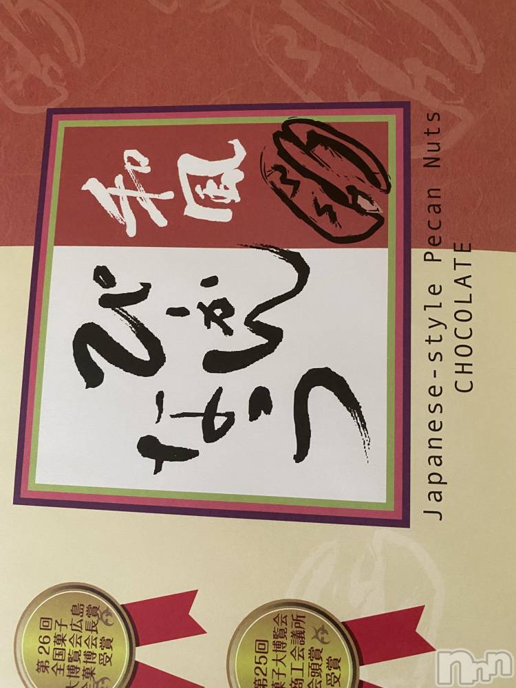 ��ˬ����Х��顦�����CLUB K����Prologue��(����֥���) �椭��10��13���̥�֥����֤����פ��