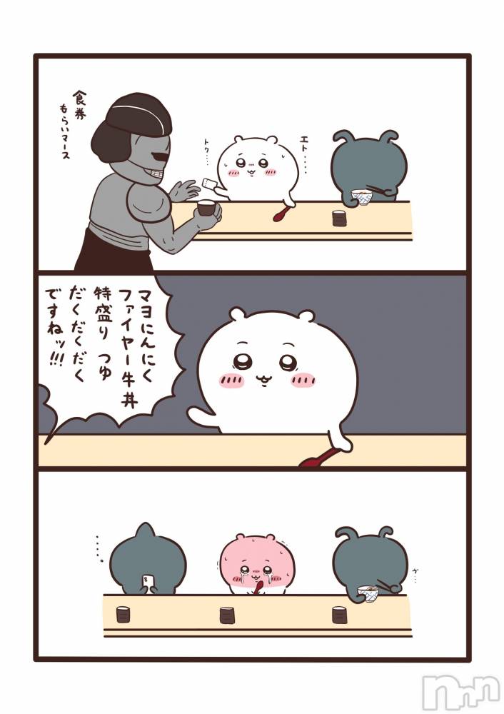 ��ˬ����Х��顦�����CLUB K����Prologue��(����֥���) �椭��10��28���̥�֥����֤狼���