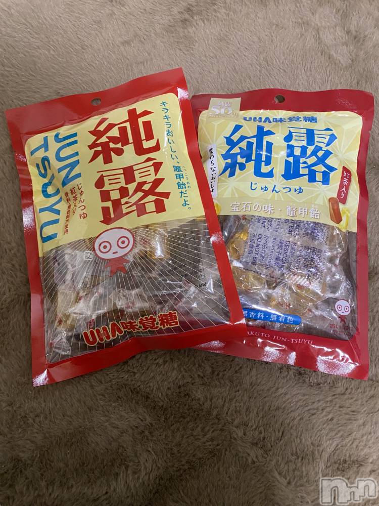 ��ˬ����Х��顦�����CLUB K����Prologue��(����֥���) �椭��12��18���̥�֥����֤���🍬��