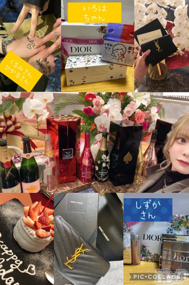 ��ˬ����Х��顦�����CLUB K����Prologue��(����֥���) �椭��2��15���̥�֥����֤��꤬�Ȥ��������ޤ���😊��