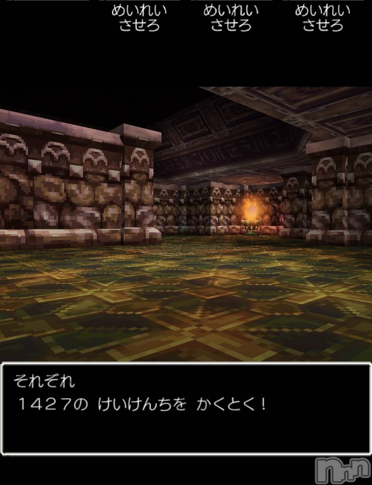 ��ˬ����Х��顦�����CLUB K����Prologue��(����֥���) �椭��3��20���̥�֥����֤ᤤ�줤��������