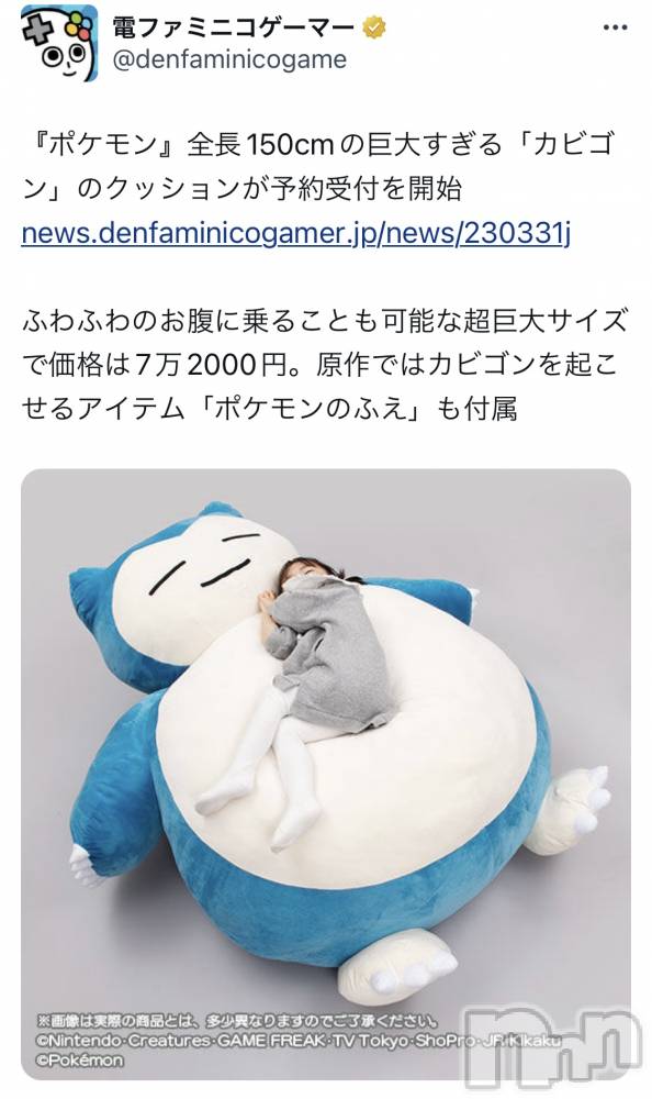 ��ˬ����Х��顦�����CLUB K����Prologue��(����֥���) �椭��4��1���̥�֥����֤��襤����