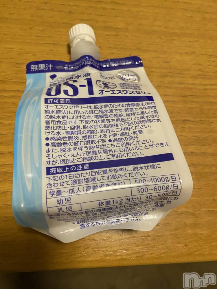 ��ˬ����Х��顦�����CLUB K����Prologue��(����֥���) �椭��6��10���̥�֥����֤դä��ġ�