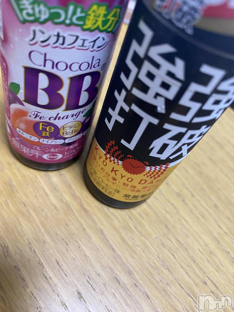 ��ˬ����Х��顦�����CLUB K����Prologue��(����֥���) �椭��8��20���̥�֥�����8��20�� 15��06ʬ�Υ֥�����