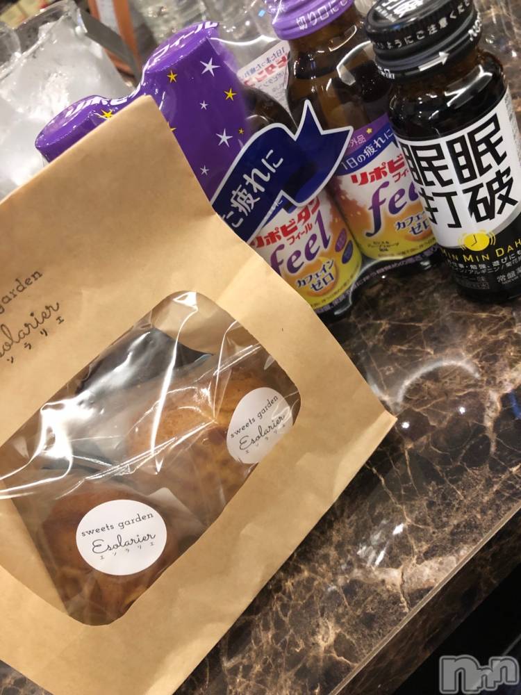 ��ˬ����Х��顦�����CLUB K����Prologue��(����֥���) �椭��9��3���̥�֥�����9��3�� 16��46ʬ�Υ֥�����