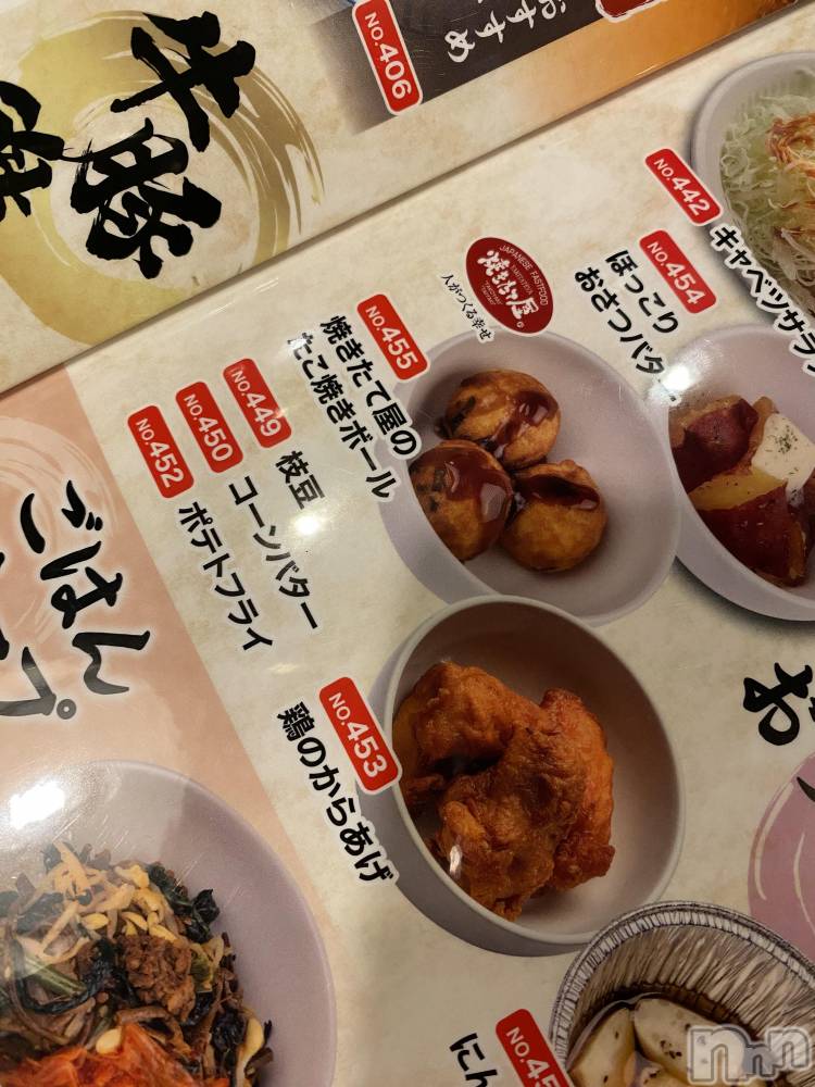 ��ˬ����Х��顦�����CLUB K����Prologue��(����֥���) �椭��12��1���̥�֥����֤����䤭�ܡ���ġ���