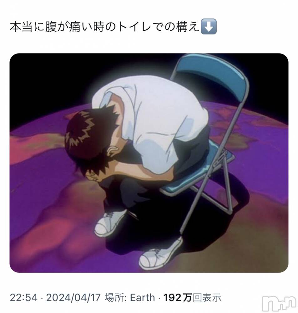 ��ˬ����Х��顦�����CLUB K����Prologue��(����֥���) �椭��4��19���̥�֥�����4��19�� 15��39ʬ�Υ֥�����