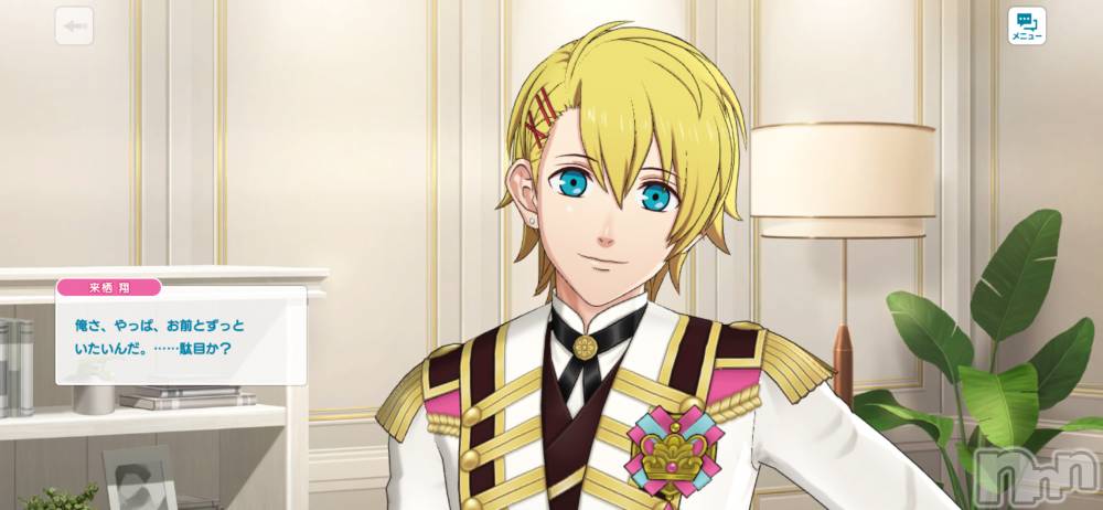 ��ˬ����Х��顦�����CLUB K����Prologue��(����֥���) �椭��6��14���̥�֥����֤���Ǥ���