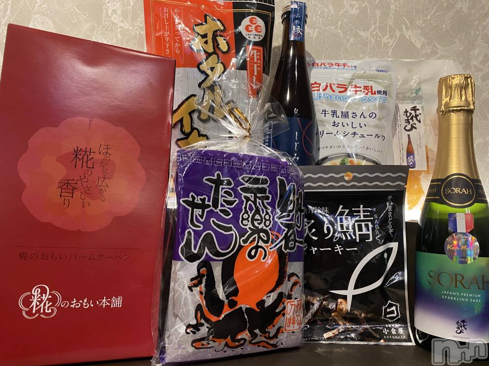 ��ˬ����Х��顦�����CLUB K����Prologue��(����֥���) �椭��8��31���̥�֥����֤������