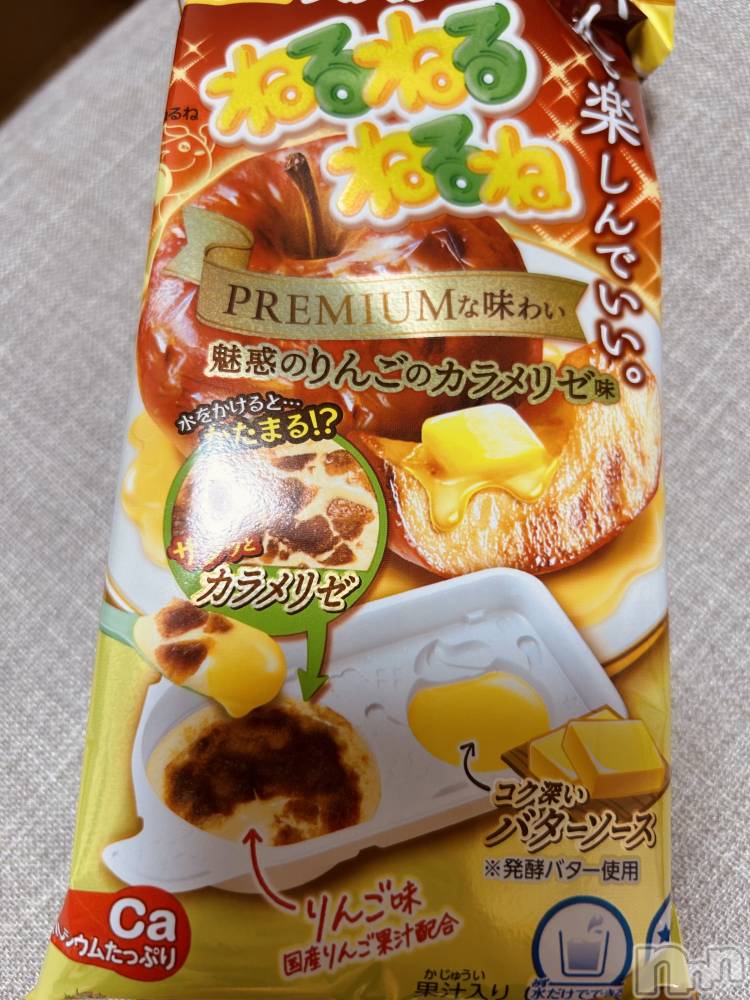 ��ˬ����Х��顦�����CLUB K����Prologue��(����֥���) �椭��10��15���̥�֥����֤ͤ�Ĥͤ�ġ�