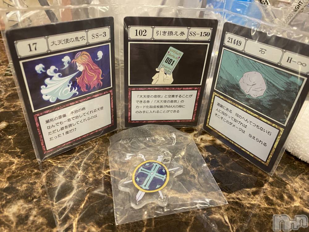 ��ˬ����Х��顦�����CLUB K����Prologue��(����֥���) �椭��12��29���̥�֥�����12��29�� 10��30ʬ�Υ֥�����