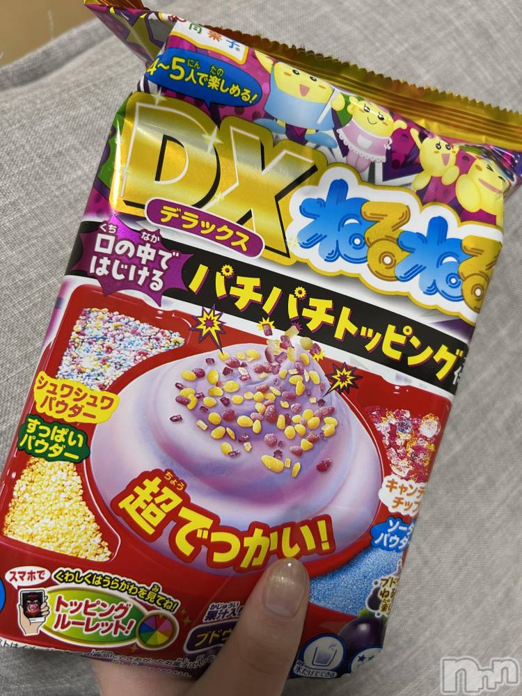 ��ˬ����Х��顦�����CLUB K����Prologue��(����֥���) �椭��1��11���̥�֥����֤Ǥ餡���������ä���������