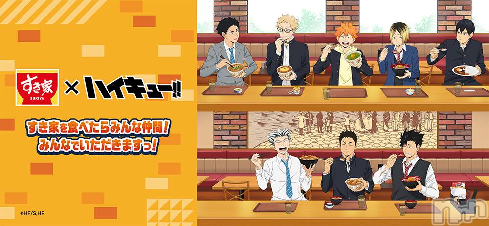 ��ˬ����Х��顦�����CLUB K����Prologue��(����֥���) �椭��2��1���̥�֥�����2��1�� 17��42ʬ�Υ֥�����