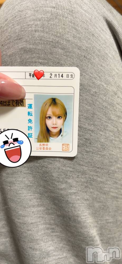 ��ˬ����Х��顦�����CLUB K����Prologue��(����֥���) �椭��2��14���̥�֥����֥ϥåԡ��С����ǡ���������