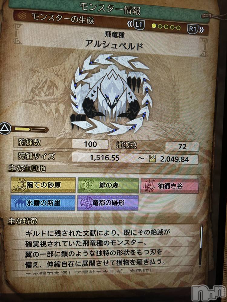 ��ˬ����Х��顦�����CLUB K����Prologue��(����֥���) �椭��3��13���̥�֥����֤Ĥ��Ϥ�������ġ�