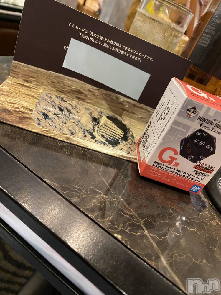 ��ˬ����Х��顦�����CLUB K����Prologue��(����֥���) �椭��3��15���̥�֥�����3��15�� 15��57ʬ�Υ֥�����