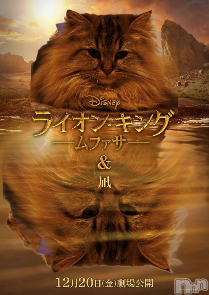 ��ˬ����Х��顦�����CLUB K����Prologue��(����֥���) �椭��4��3���̥�֥�����4��3�� 22��21ʬ�Υ֥�����