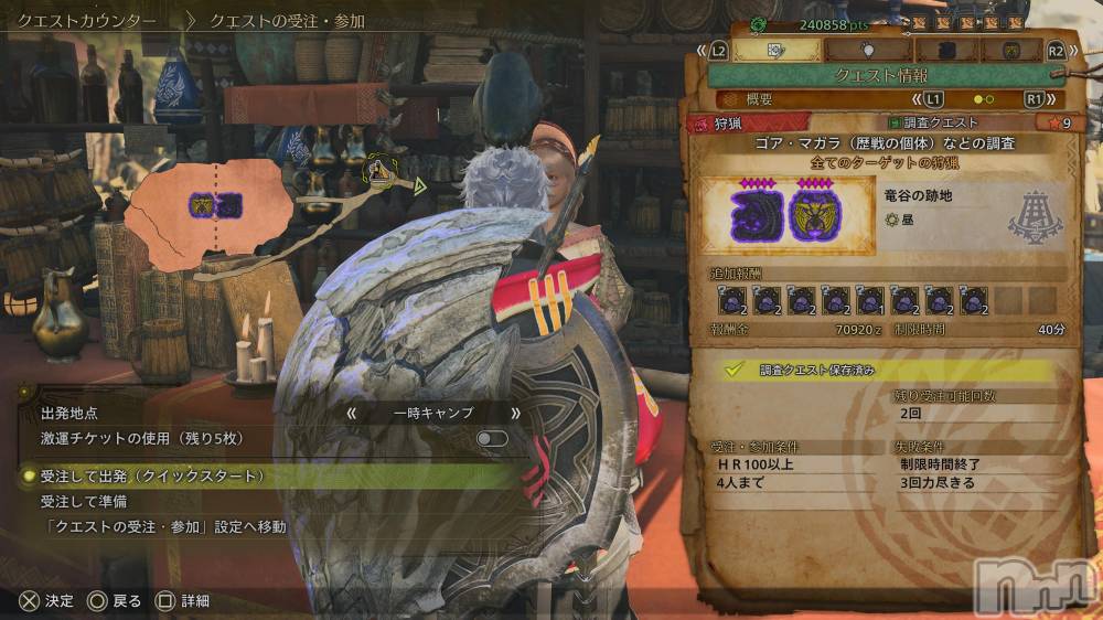 ��ˬ����Х��顦�����CLUB K����Prologue��(����֥���) �椭��10��15���̥�֥����֤��줫������˹Ԥ��󡩡�