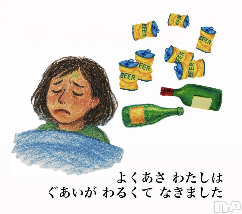 ��ˬ����Х��顦�����CLUB K����Prologue��(����֥���) �椭��10��17���̥�֥����֥����ץ줷�Ƥޤ���