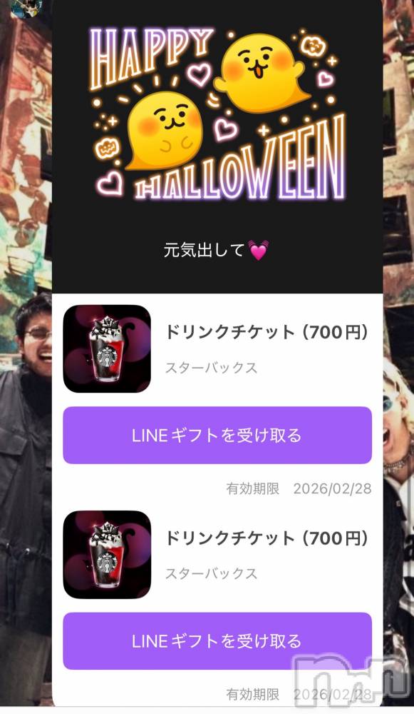 ��ˬ����Х��顦�����CLUB K����Prologue��(����֥���) �椭��10��19���̥�֥����֤����Ф���