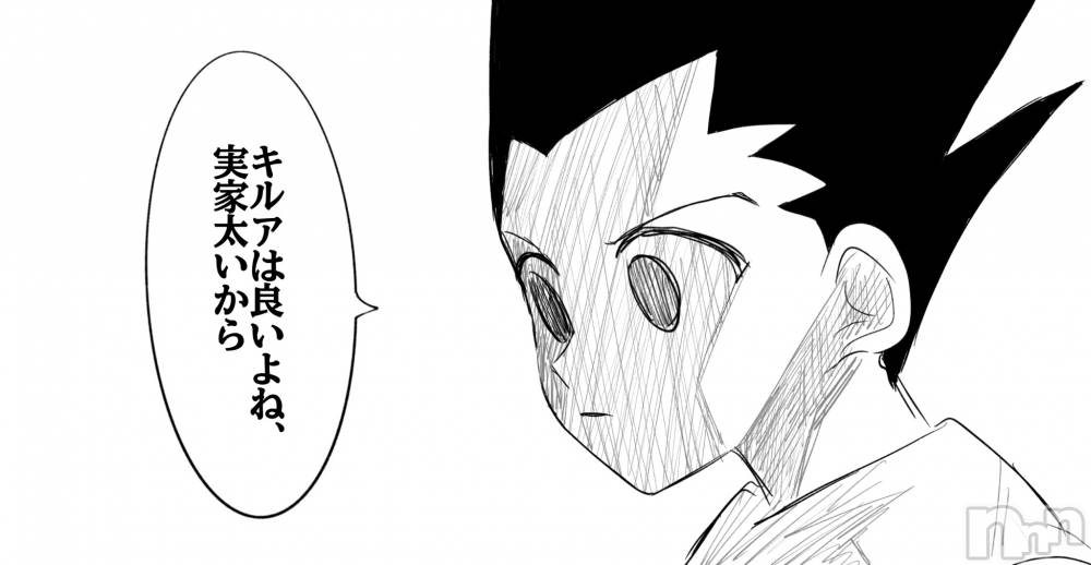 ��ˬ����Х��顦�����CLUB K����Prologue��(����֥���) �椭��11��23���̥�֥����֤ˤ��褦�ӡ�