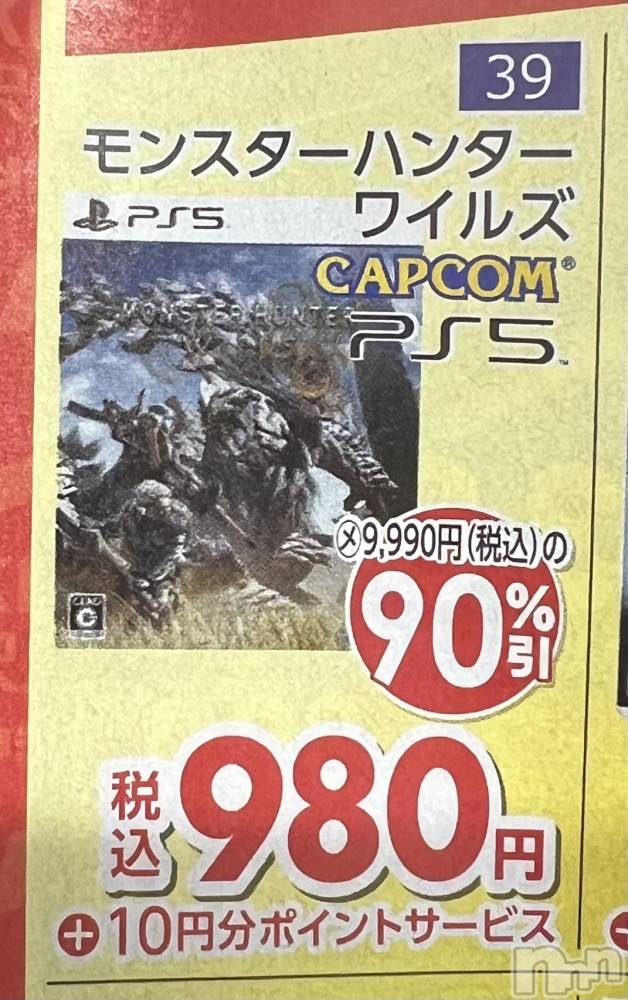 ��ˬ����Х��顦�����CLUB K����Prologue��(����֥���) �椭��11��25���̥�֥�����Premium Deluxe Edition 12990��(�ǹ�)��