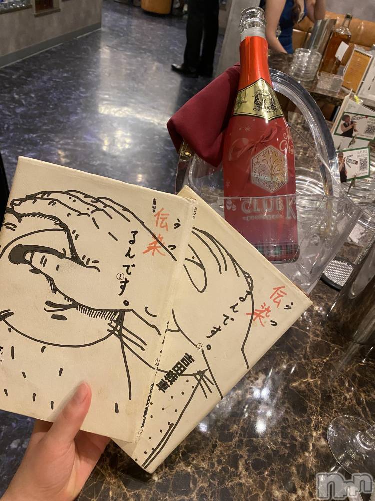 ��ˬ����Х��顦�����CLUB K����Prologue��(����֥���) �椭��12��7���̥�֥�����✿��❀.(*����`*)❀.��✿��